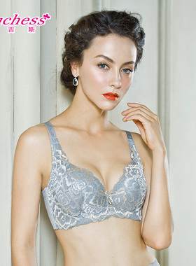 Duchess内衣女性感蕾丝小胸聚拢文胸内衣6020