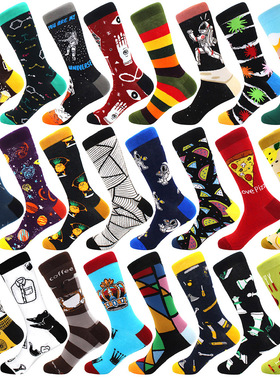 Fashion Funny Mens Socks Hip Hop Harajuku Kawaii Cartoon Cot