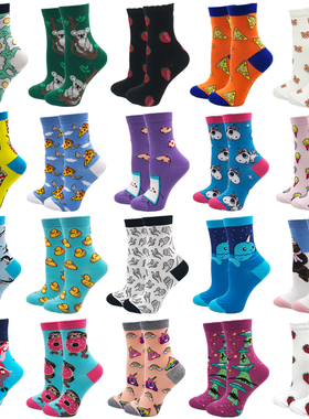 Women's Socks Harajuku 85% Cotton Cute Crazy Happy Car