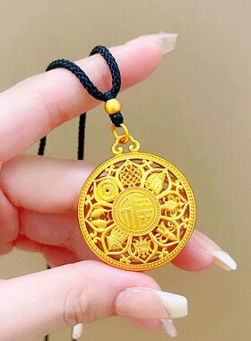 男女足金包银项链吊坠