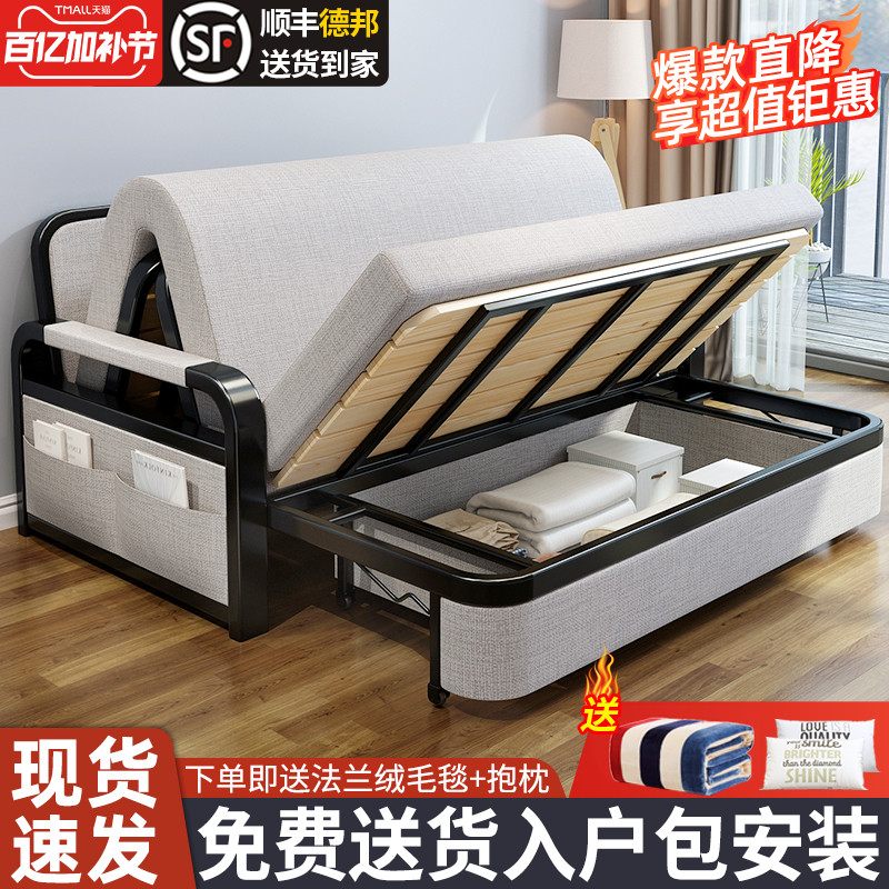 两用沙发床旭夏布艺客厅折叠