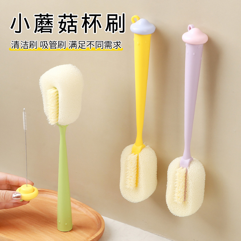 三合一保温杯盖刷多功能凹槽清洁刷杯盖缝隙清洗刷洗奶瓶清洁神器