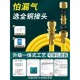 百悍天然气软管燃气管连接燃气灶全铜波纹管专用管道防爆煤气管