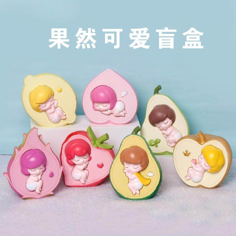 果然可爱盲盒手办卡通可爱水果摆件桌面家居装饰学生生日礼物|ruв категории плесень играть/Аниме/вокруг/cos/настольные игры, 艺术家潮玩, 艺术家手办 - от Buy2taobao.com для оказания профессиональной услуги покупки агента Taobao