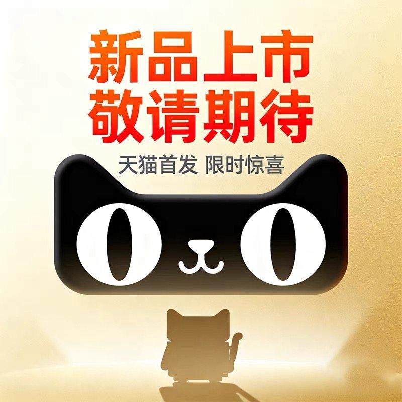 医用手足冻疮膏冻伤膏防裂膏正品官方旗舰店止痒儿童成人耳朵消肿,医疗器械,医用乳膏（器械）,淘宝优惠券,粉丝福利购,淘宝优惠卷