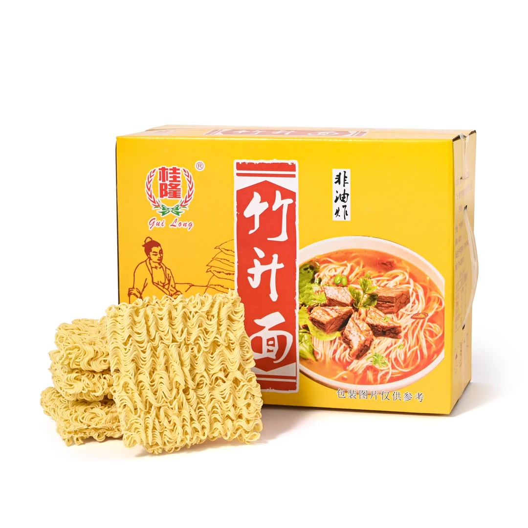 桂隆竹升面非油炸汤面炒面火锅面口感劲道爽滑好滋味