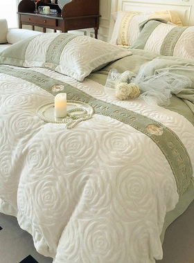 日本GP小香风秋冬保暖牛奶绒四件套雕花刺绣床笠加厚被套床上用品