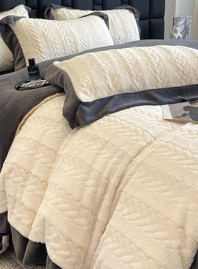 日本GP冬季双面绒加厚四件套高级感保暖牛奶绒被套床上用品四件套