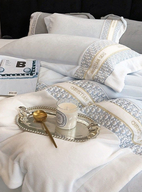 日本GP秋冬季保暖牛奶绒床单四件套轻奢刺绣加厚被套床笠床上用品