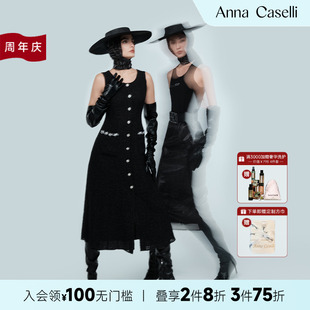春夏經(jīng)典 ANNA 安娜凱瑟莉2025年新款 黑色優(yōu)雅款 CASELLI 連衣裙女