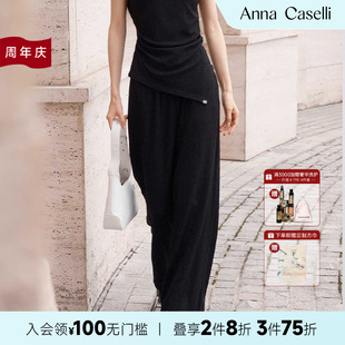 優(yōu)雅針織收腰顯瘦高級(jí)感長(zhǎng)褲 ANNA CASELLI 安娜凱瑟莉新款 女高腰