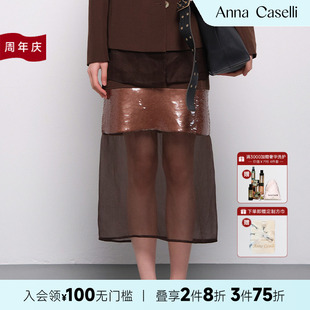 時(shí)尚 ANNA CASELLI 安娜凱瑟莉2025年新款 設(shè)計(jì)感網(wǎng)紗拼接半身裙女