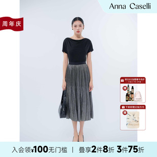 百搭女款 ANNA CASELLI 安娜凱瑟莉高腰設(shè)計(jì)顯瘦夏季 半身裙