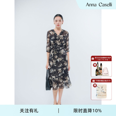 安娜凯瑟莉修身连衣裙