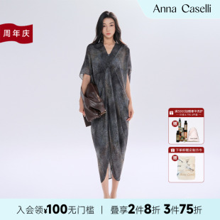 交領(lǐng)寬松淡雅連衣裙夏女2025新款 ANNA CASELLI 安娜凱瑟莉新中式