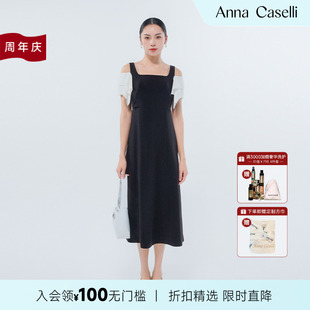 新款 ANNA CASELLI 安娜凱瑟莉夏季 黑白拼接簡約露肩收腰連衣裙女