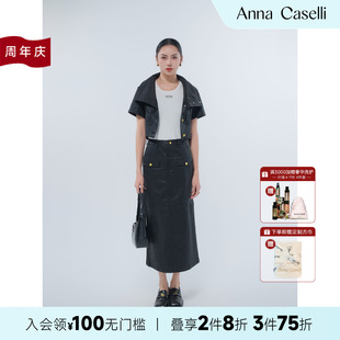 ANNA 安娜凱瑟莉小個(gè)子休閑收腰顯瘦黑色半身裙女夏季 CASELLI