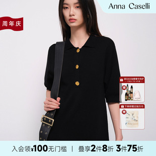 ANNA 百搭顯瘦連衣裙女小眾設(shè)計(jì) 安娜凱瑟莉2025春夏新款 CASELLI
