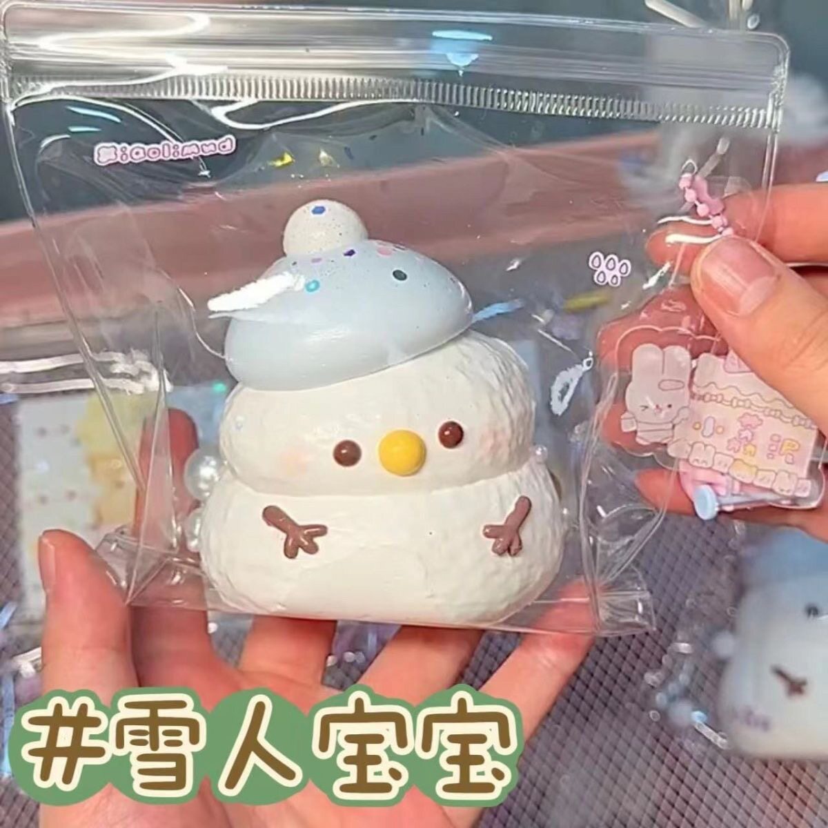 超软可爱雪人宝宝捏捏乐慢回弹奶油泥感高颜值解压神器创意玩具