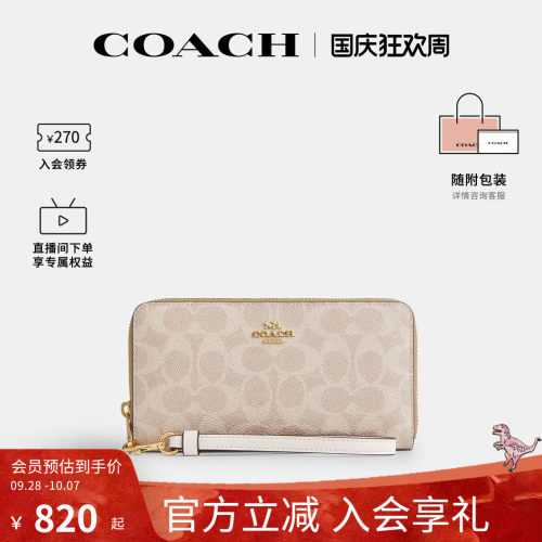 COACH/蔻驰官方奥莱款 女士徽标老花长款拉链钱包手拿包CW778