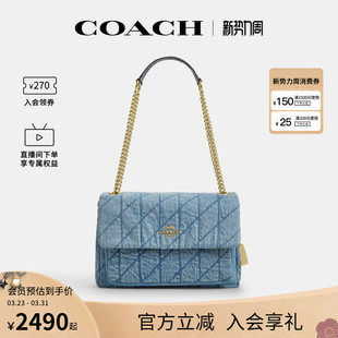 ELODIE女士中号单肩手提包腋下包CDC05 奥莱款 COACH 蔻驰官方
