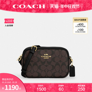 女士时尚 COACH 奥莱款 CQ874 蔻驰官方 老花单肩斜挎包相机包