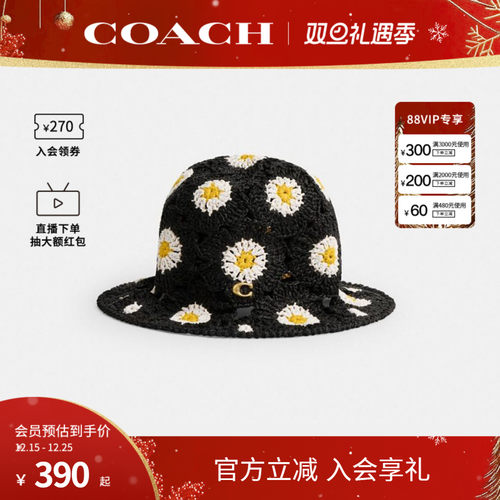 COACH/蔻驰官方 专柜款女士休闲时尚渔夫帽CS581