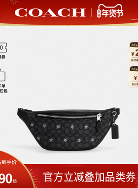 COACH/蔻驰官方 奥莱款Warren 40男士大号单肩斜挎腰包CO921