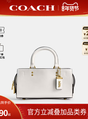 COACH/蔻驰官方 专柜款Rogue女士皮质单肩斜挎手提包CU047