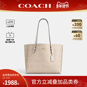COACH 蔻驰官方奥莱款 Mollie女士PVC配皮印花单肩手提托特包CV967