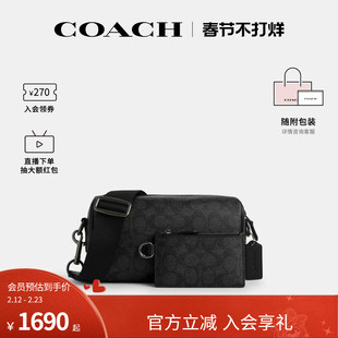 COACH/蔻驰官方 奥莱款男士老花PVC配皮单肩斜挎包子母包CV762