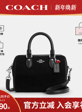 COACH/蔻驰官方 奥莱款Rowan女士单肩斜挎手提包迷你波士顿CDC93