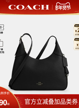 COACH/蔻驰官方 奥莱款Ella 36女士皮质单肩斜挎包腋下包CCE47