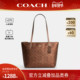COACH 24女士百搭单肩手提托特包CW396 ZIP 蔻驰官方 奥莱款