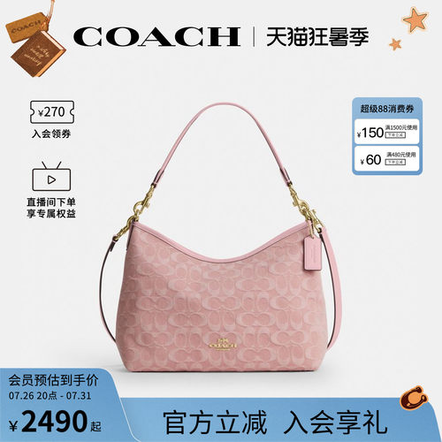 COACH/蔻驰官方 奥莱款LAUREL女士单肩斜挎手提包流浪包CER66