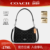 奥莱款 COACH 蔻驰官方 Laurel女士单肩斜挎手提包流浪包CCZ41
