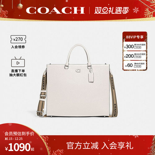 COACH/蔻驰官方 专柜款Canvas 40女士单肩斜挎手提包托特包CJ844