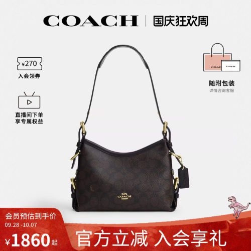 【新款】COACH/蔻驰奥莱女士老花laurel 22单肩手提包流浪包CFP26
