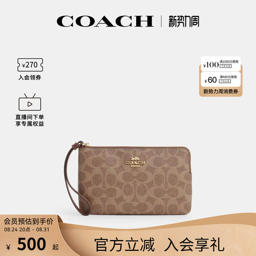 COACH/蔻驰官方奥莱款 19 品牌徽标拉链手腕包手拿包女款CZ277