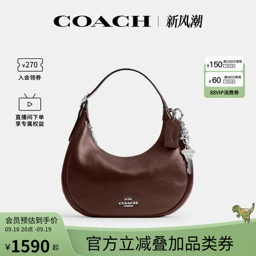 COACH/蔻驰官方 奥莱款女士单肩斜挎手提包半月包CDX34