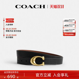 COACH/蔻驰官方 奥莱款女士双面可用板扣腰带皮带CEB67