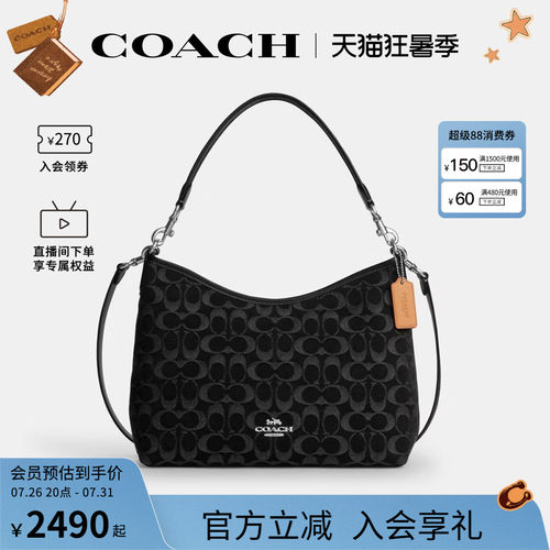 COACH/蔻驰官方 奥莱款Laurel女士单肩斜挎手提包流浪包CDE44