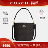 奥莱款 COACH 蔻驰官方 CITY女士老花单肩斜挎手提包水桶包CT800