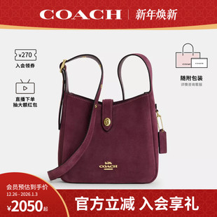 HADLEY女士皮质单肩斜挎手提包CDB00 奥莱款 COACH 蔻驰官方