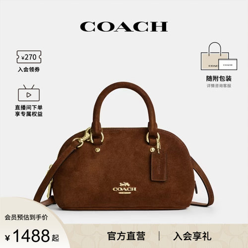 COACH/蔻驰官方 奥莱款Lara 女士单肩斜挎手提包保龄球包CEN18