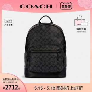 奥莱款 男士 蔻驰官方 COACH 大号双肩包C字印花PVC配皮背包2736