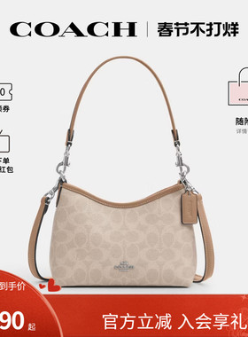 COACH/蔻驰官方 奥莱款女士老花LAUREL迷你流浪包单肩斜挎包CBH15