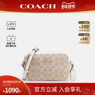 COACH/蔻驰官方 奥莱款女士MINI JAMIE印花单肩斜挎包相机包CY752