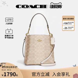 女士MOLLIE老花配皮斜挎手提包水桶包CA582 奥莱款 COACH 蔻驰官方