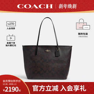 city 奥莱款 36女士PVC配皮单肩手提包托特包CCD66 蔻驰官方 COACH